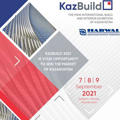 Приглашаем посетить наш стенд на выставке KazBuild 2021